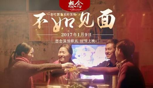 做高仿法国护照